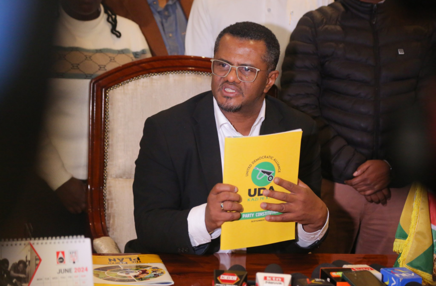 UDA vows to expel Gachagua from party if he is successfully impeached