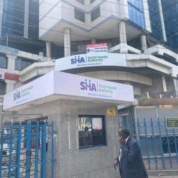 KMTC adjusts training programs to support SHA rollout