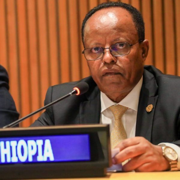 Taye Atske Sellasie Sworn in as Ethiopia’s New President, Succeeding Sahle-Work Zewde » Capital News