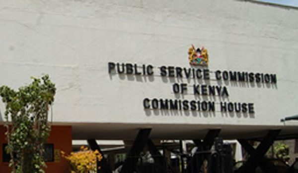 PSC appoints Technical Committee to develop terms for NIRU staff » Capital News