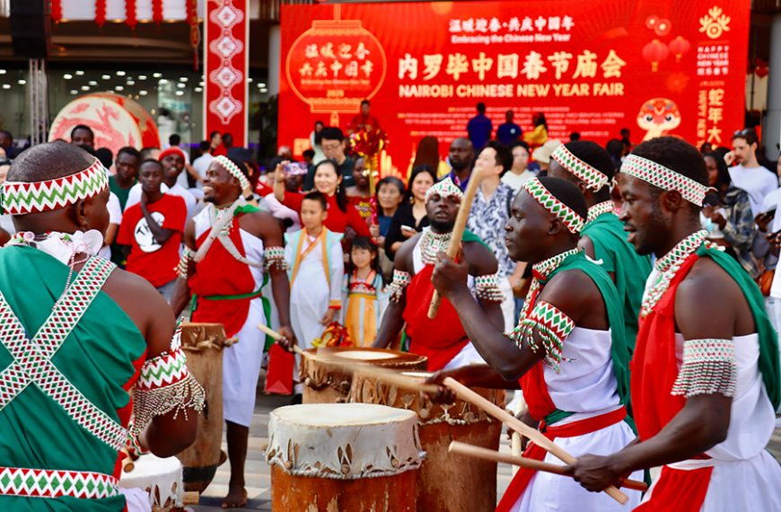 Chinese New Year Gala in Nairobi Showcases Rich Traditions, Strengthens Sino-Kenyan Ties » Capital News