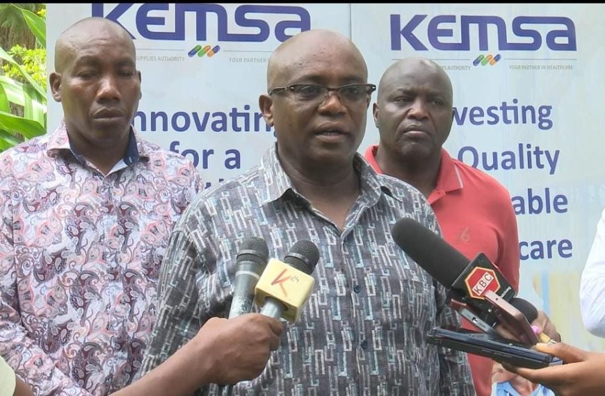 KEMSA commits to enhancing medical supply chain efficiency