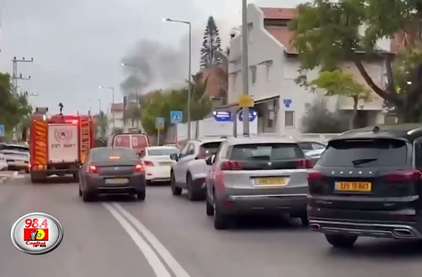 Rescuers at scene in central Israel following Iranian missile attacks » Capital News