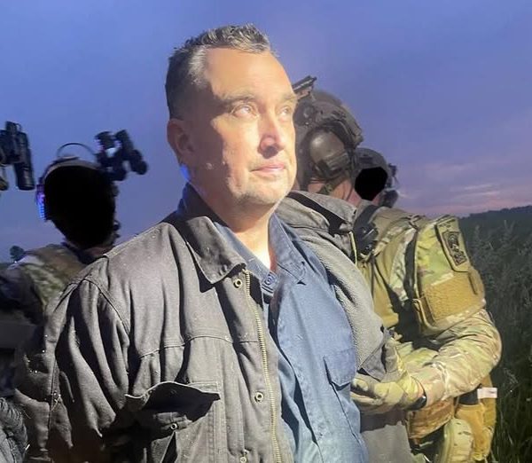 Man suspected of shooting Minnesota lawmakers arrested after huge manhunt » Capital News