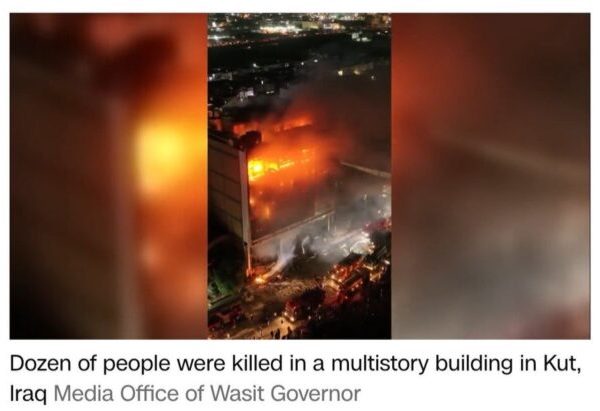 Deadly fire rips through shopping centre in Iraq » Capital News