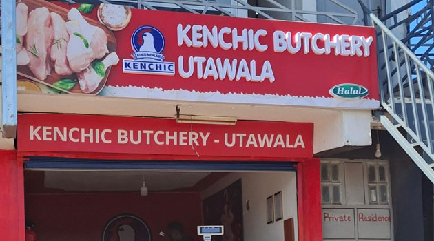 Poultry processor unveils new chain butcheries » Capital News