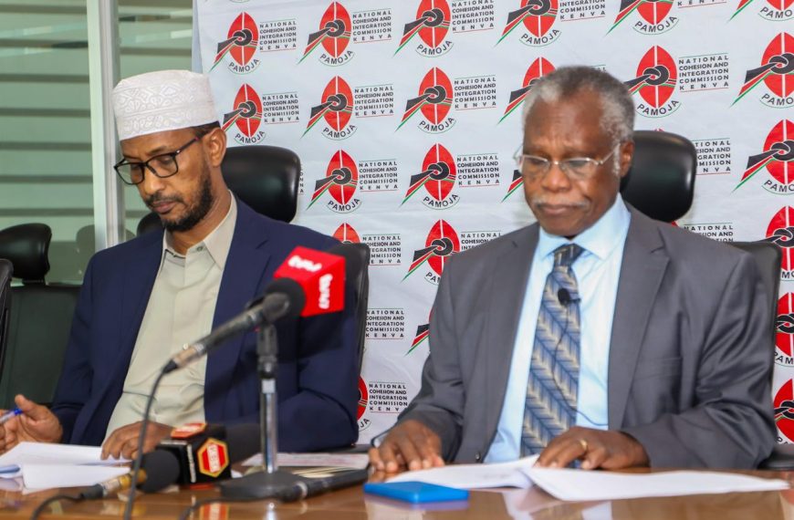 Embrace dialogue: Don’t exploit Gen Z frustrations, NCIC warns leaders