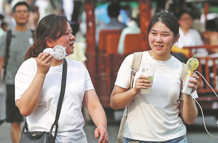 China’s blistering sanfu heat wave eases, but extreme temperatures persist » Capital News