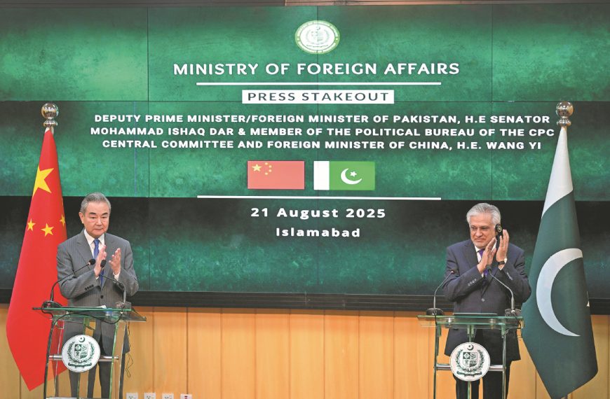 China, Pakistan pledge deeper ties with upgraded economic corridor » Capital News