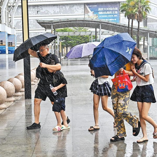Typhoon Kajiki brings heavy rain in China’s Hainan » Capital News