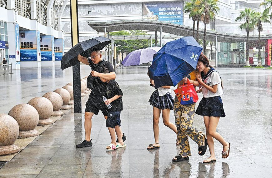 Typhoon Kajiki brings heavy rain in China’s Hainan » Capital News